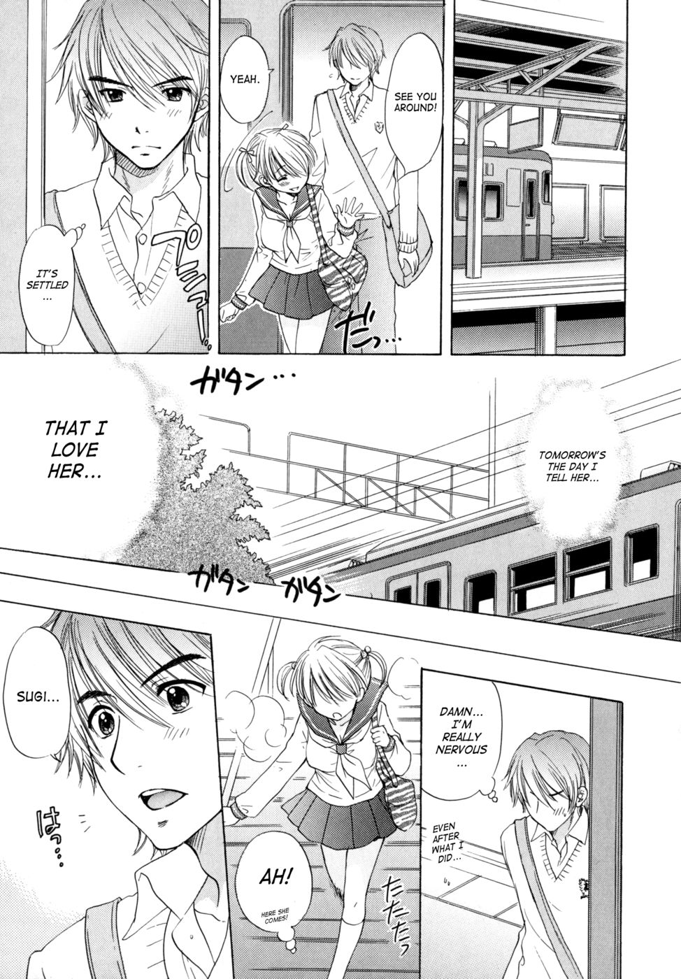 Hentai Manga Comic-The Great Escape-Chapter 33-17